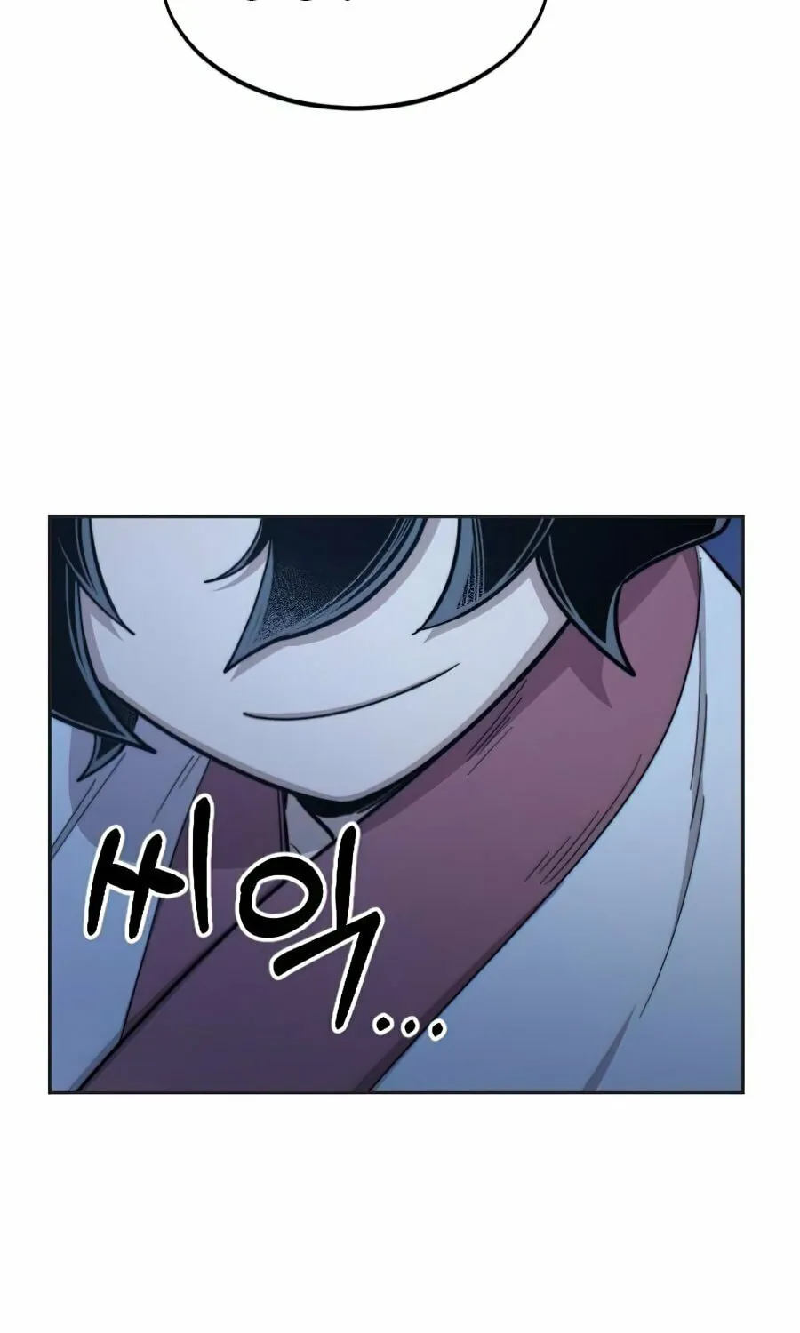 Return of the Blossoming Blade Chapter 35 page 34 - 