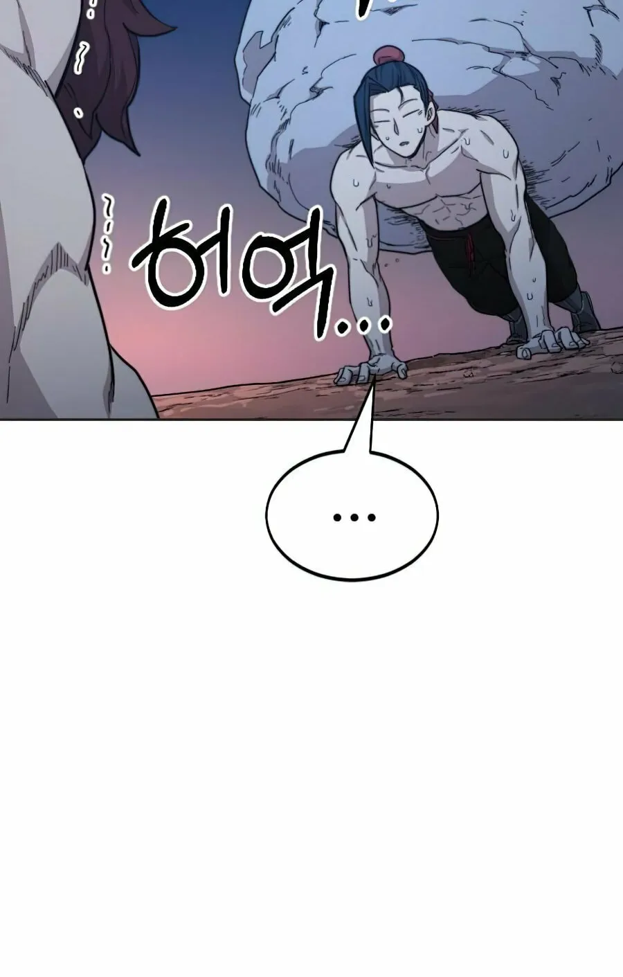 Return of the Blossoming Blade Chapter 35 page 39 - 