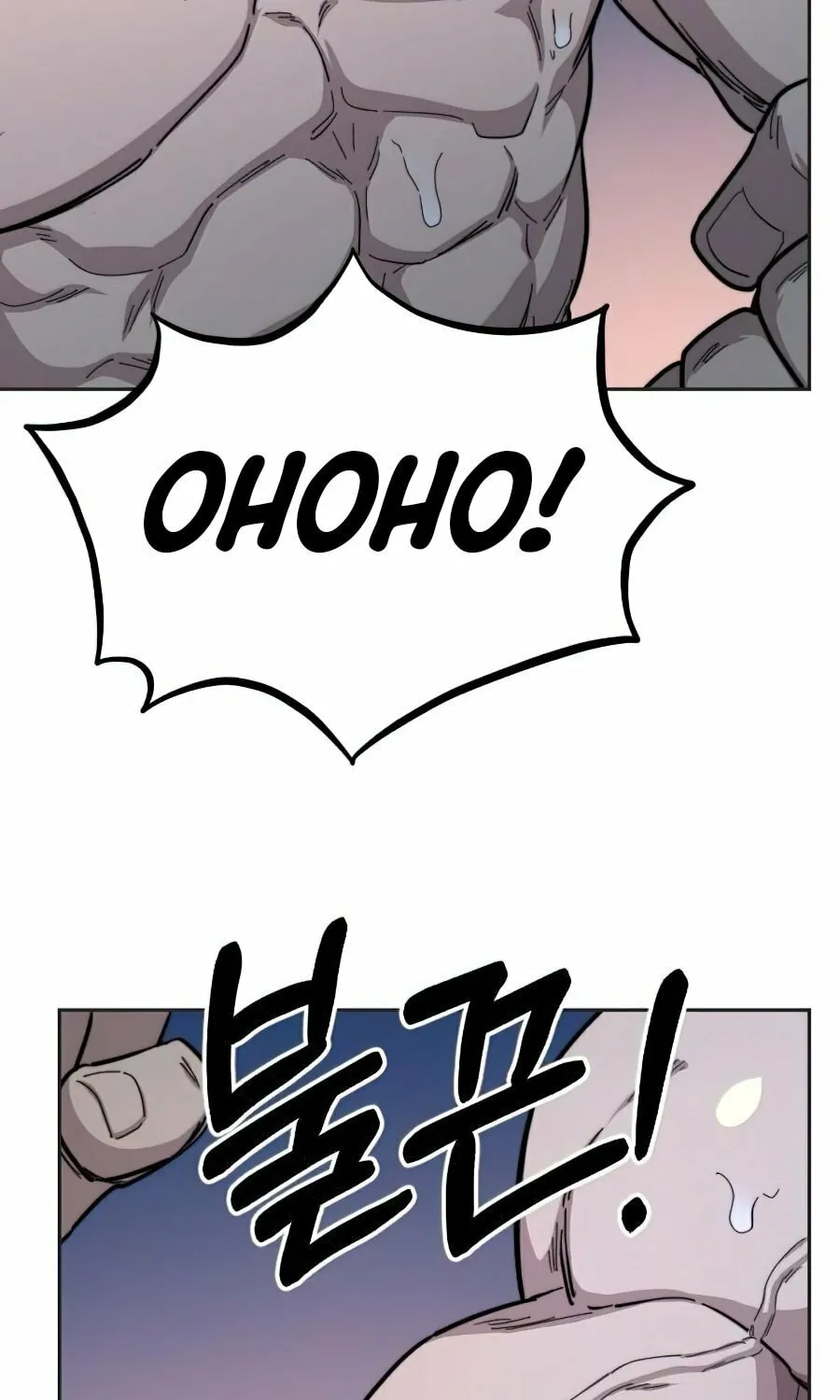 Return of the Blossoming Blade Chapter 35 page 55 - 