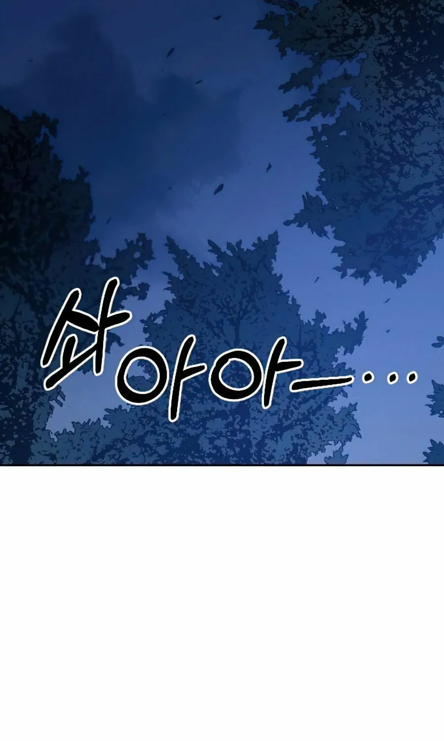 Return of the Blossoming Blade Chapter 35 page 100 - 