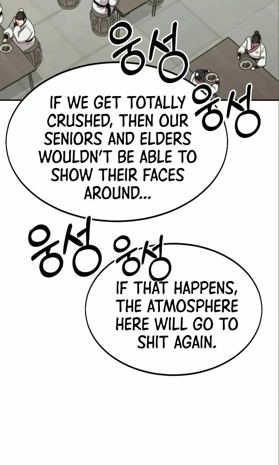Return of the Blossoming Blade Chapter 36 page 106 - 