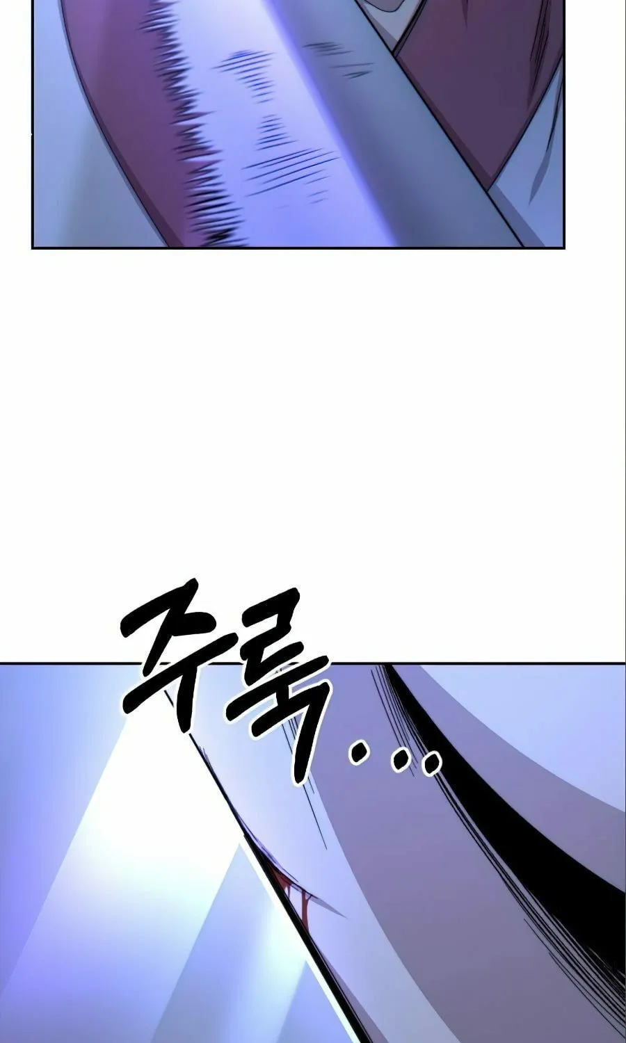Return of the Blossoming Blade Chapter 36 page 15 - 