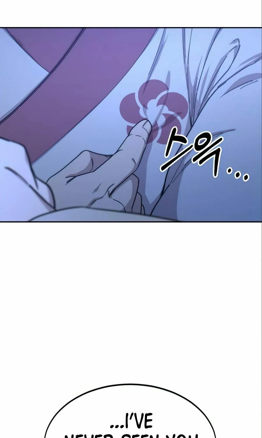 Return of the Blossoming Blade Chapter 36 page 19 - 