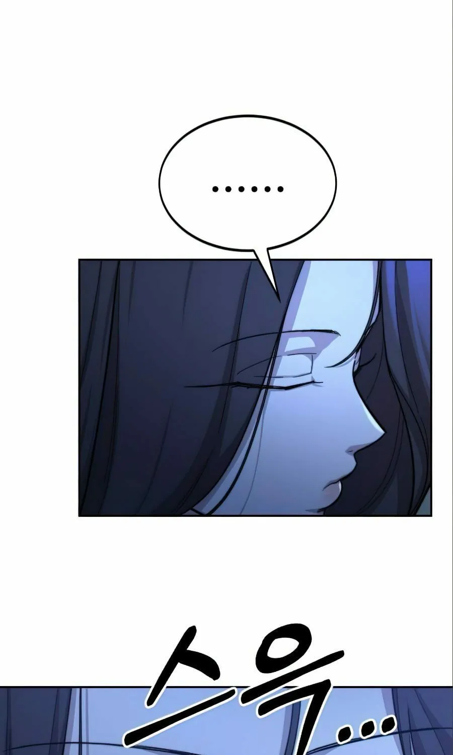 Return of the Blossoming Blade Chapter 36 page 51 - 