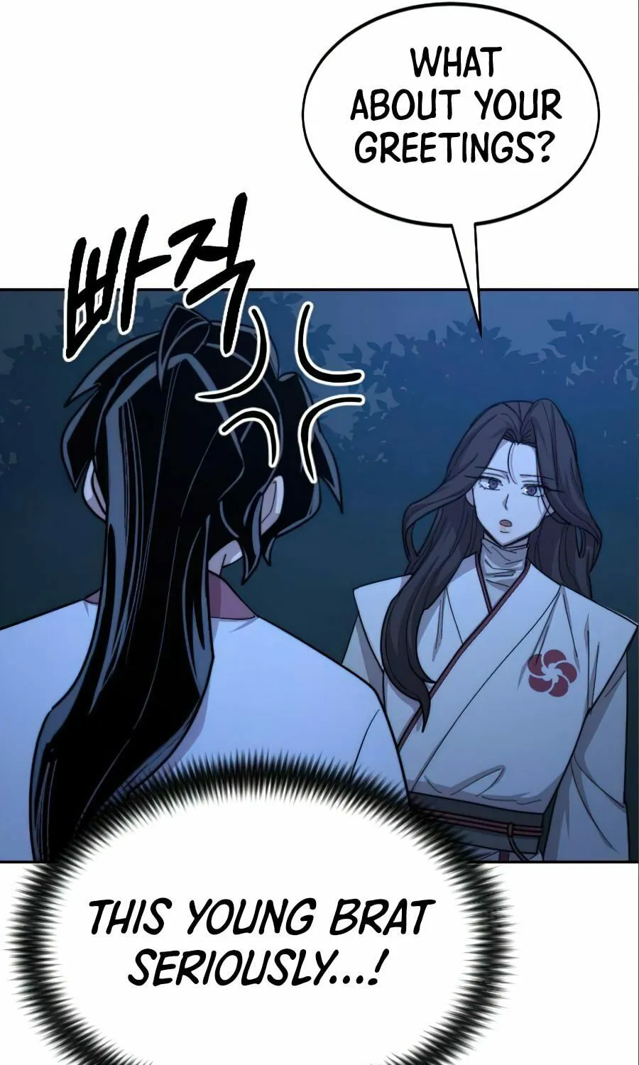 Return of the Blossoming Blade Chapter 36 page 60 - 