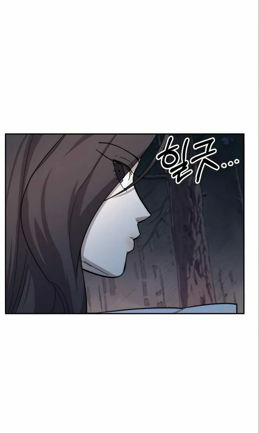 Return of the Blossoming Blade Chapter 36 page 68 - 