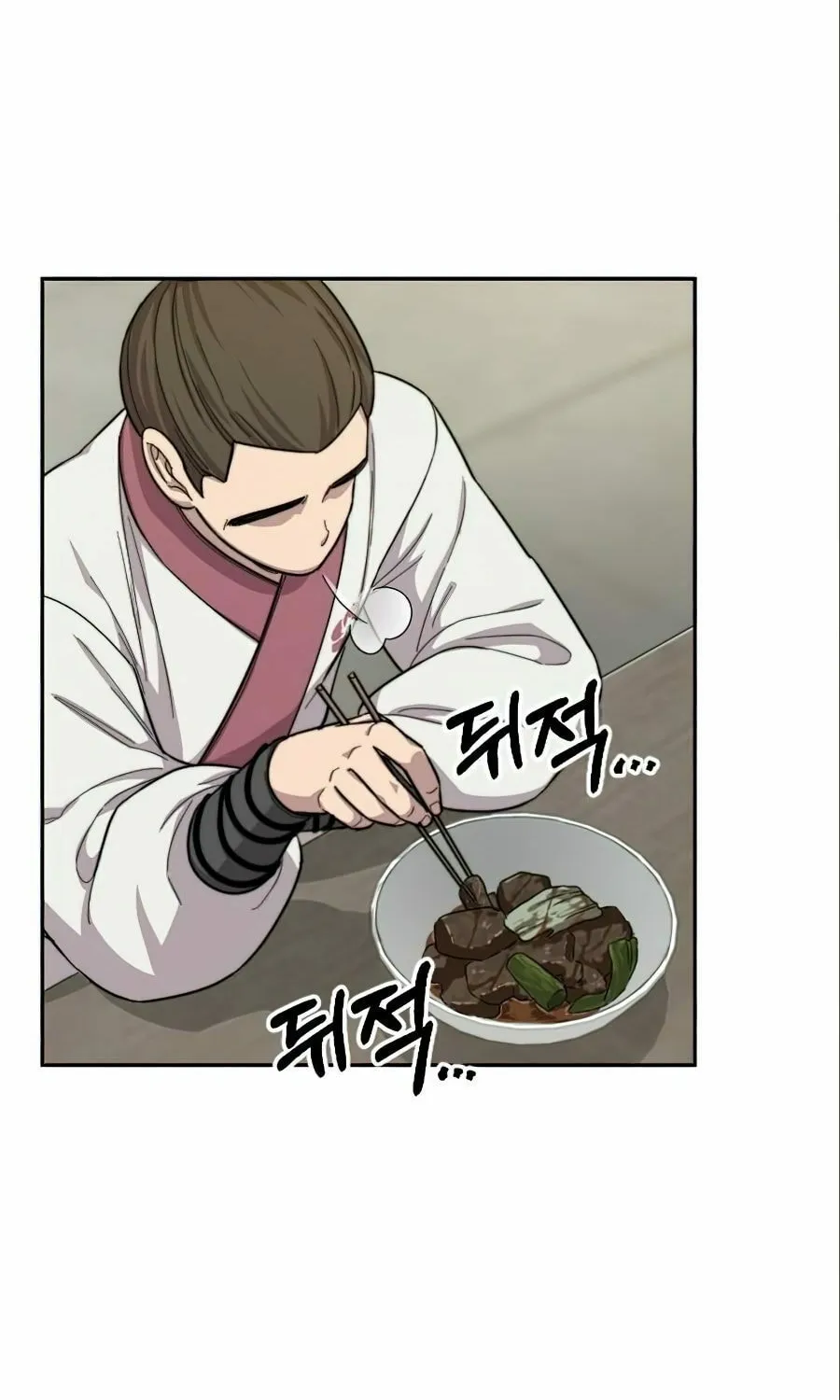 Return of the Blossoming Blade Chapter 36 page 77 - 