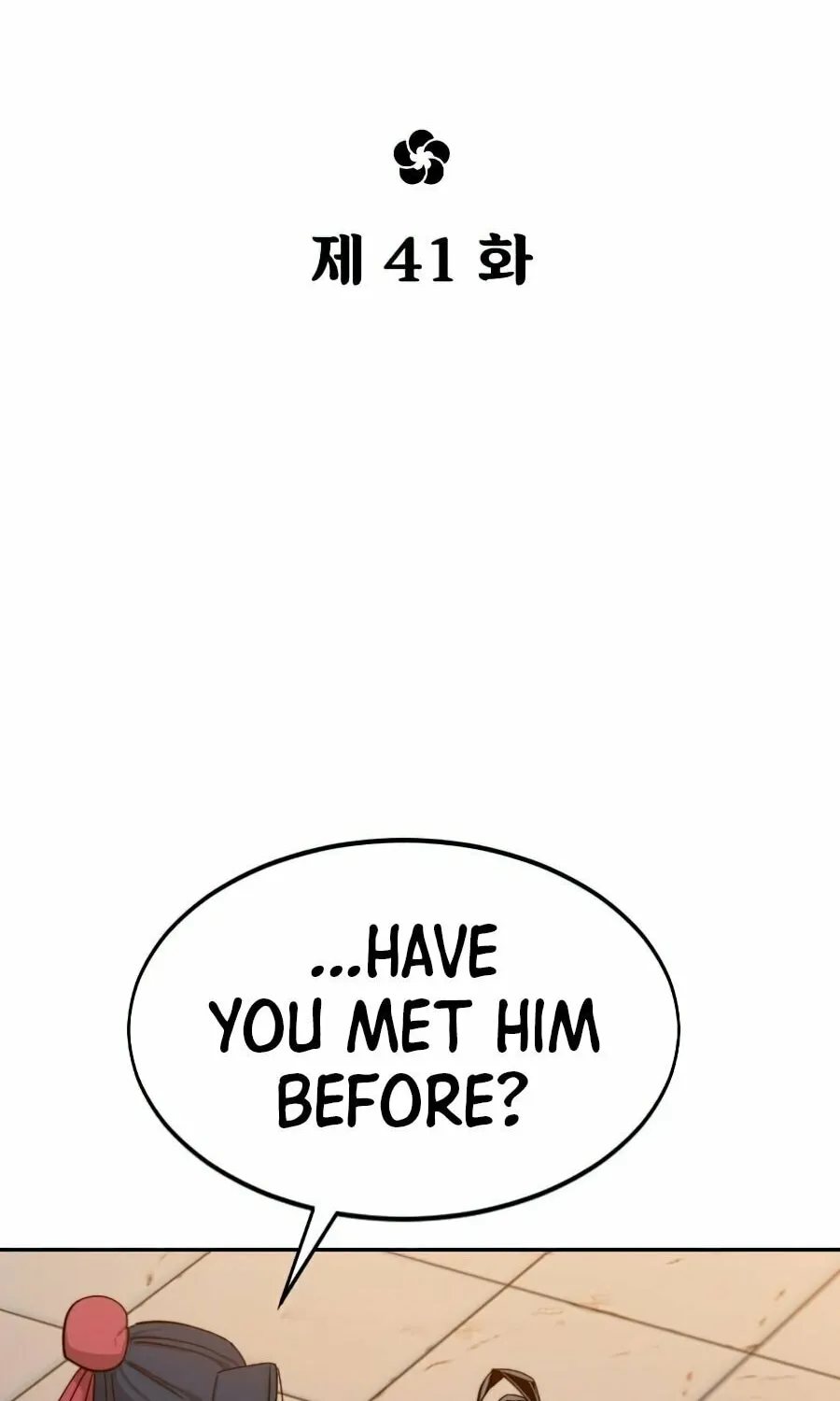 Return of the Blossoming Blade Chapter 41 page 25 - 