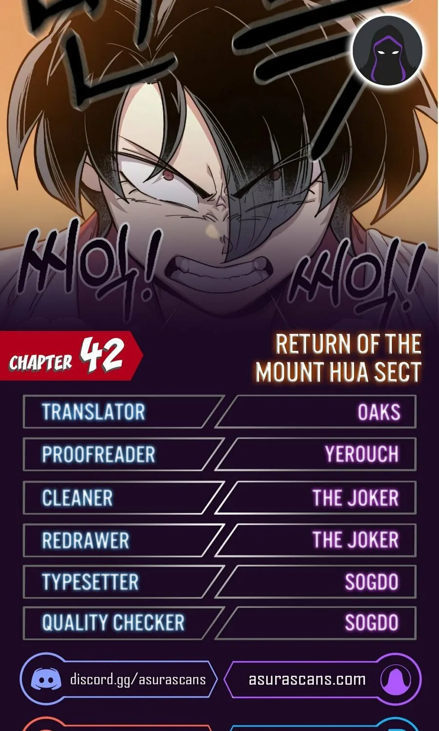 Return of the Blossoming Blade Chapter 42 page 1 - 