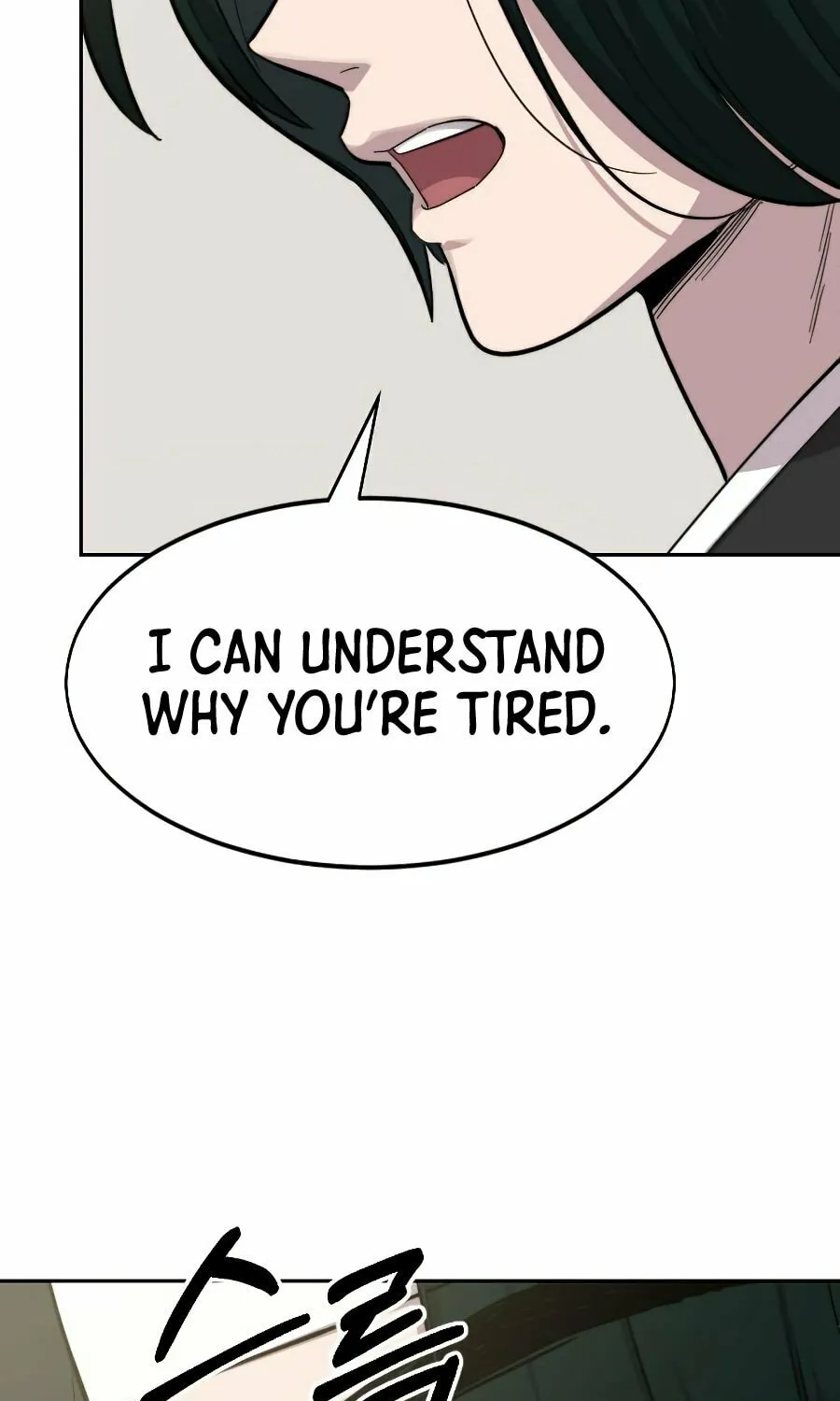 Return of the Blossoming Blade Chapter 42 page 104 - 