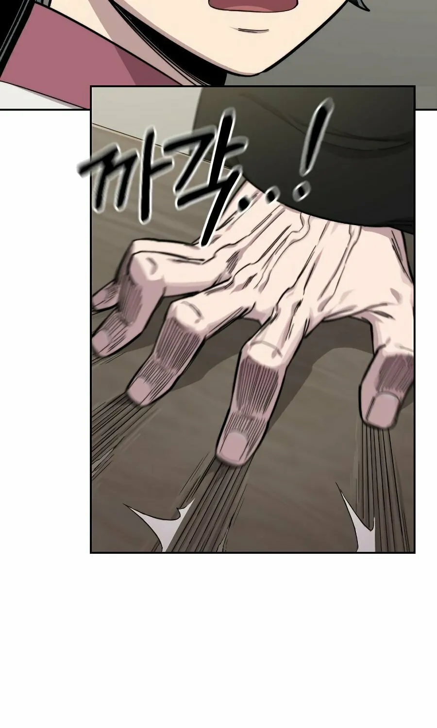 Return of the Blossoming Blade Chapter 42 page 114 - 