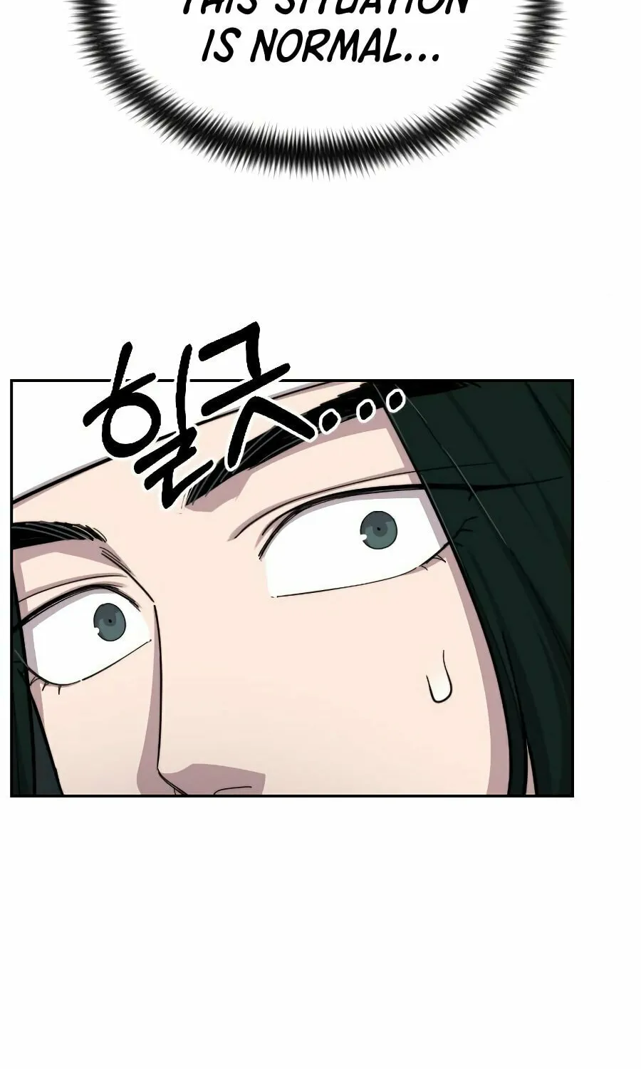 Return of the Blossoming Blade Chapter 42 page 16 - 