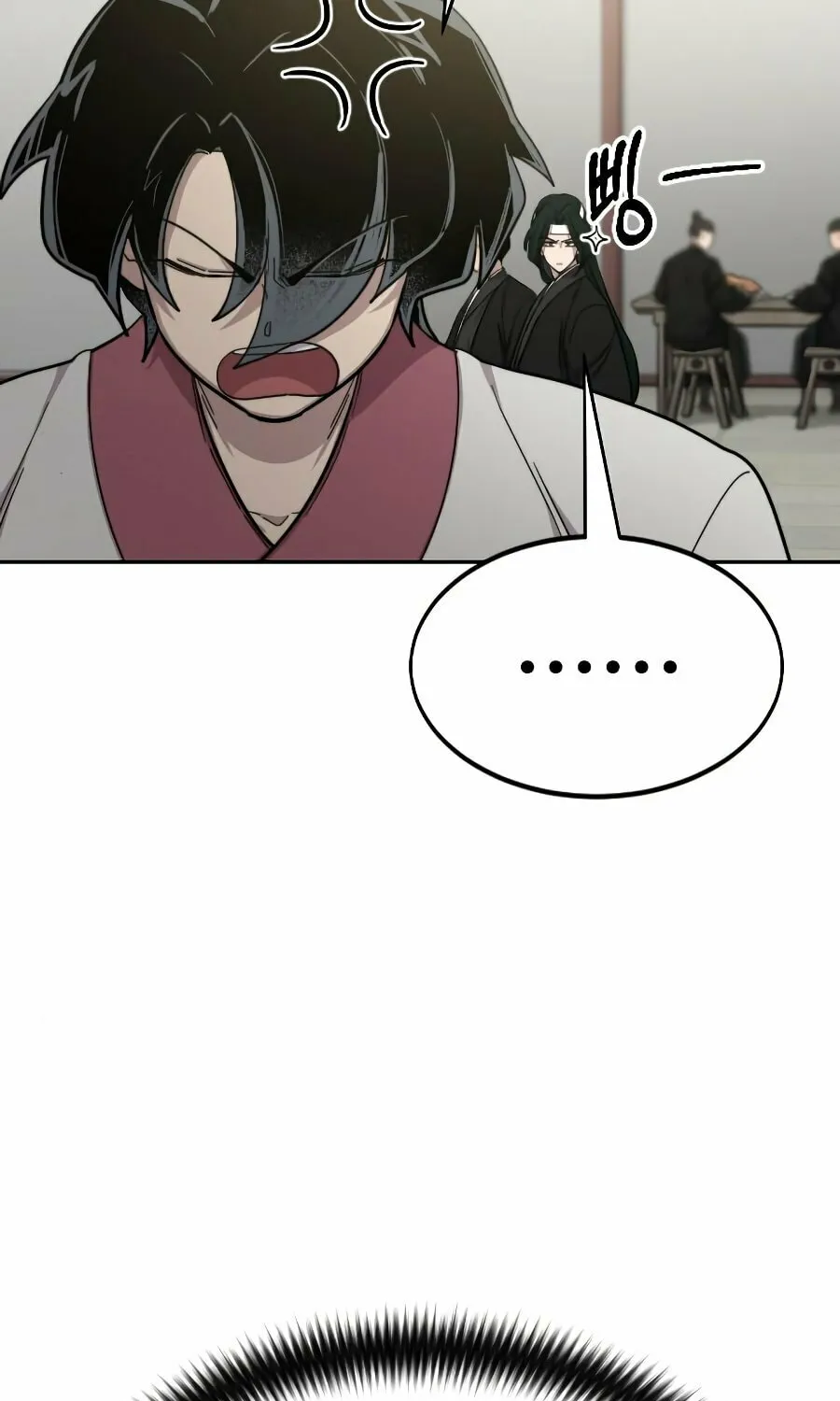 Return of the Blossoming Blade Chapter 42 page 29 - 