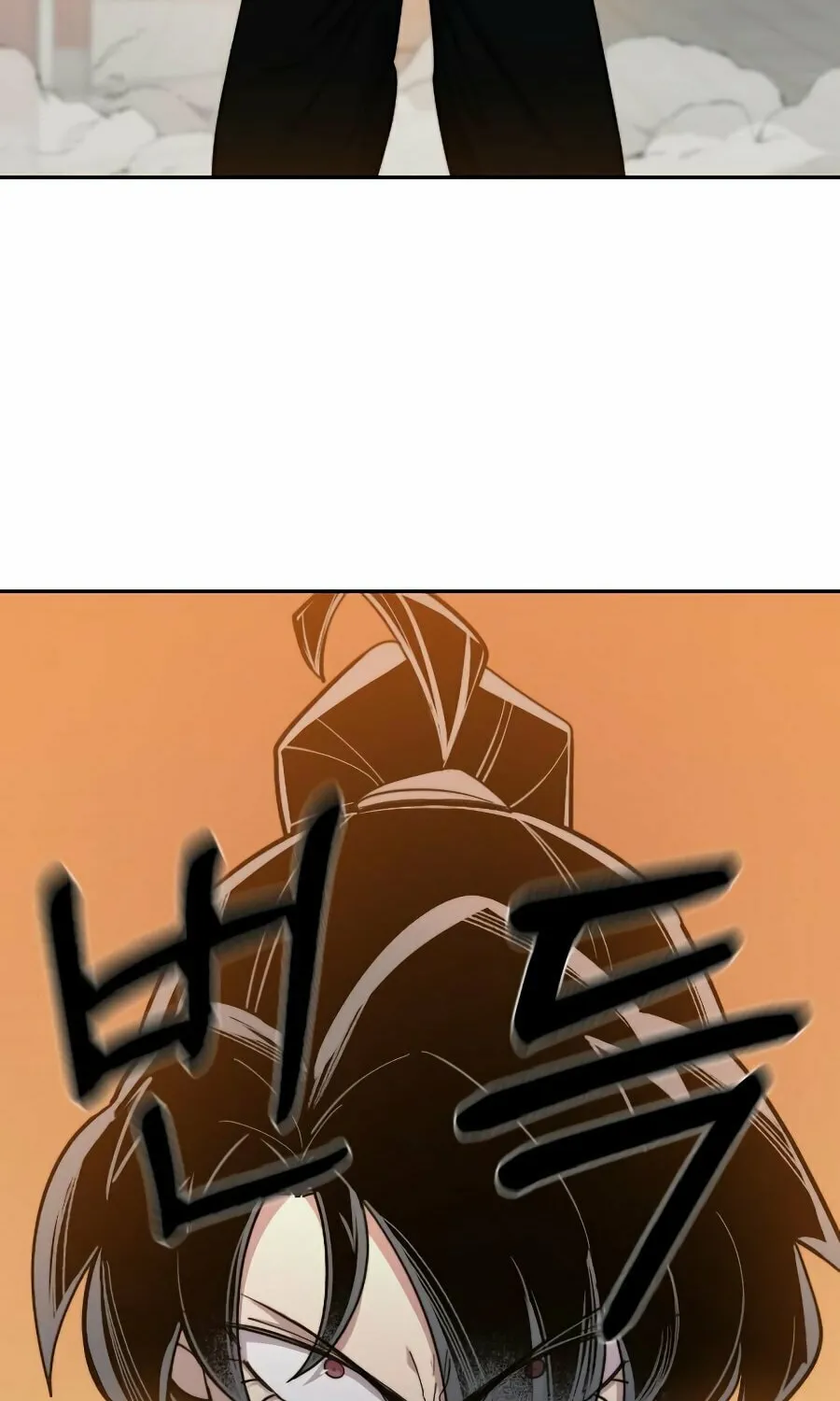 Return of the Blossoming Blade Chapter 42 page 4 - 