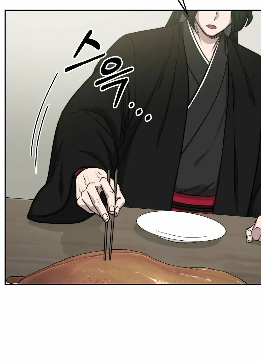 Return of the Blossoming Blade Chapter 42 page 37 - 