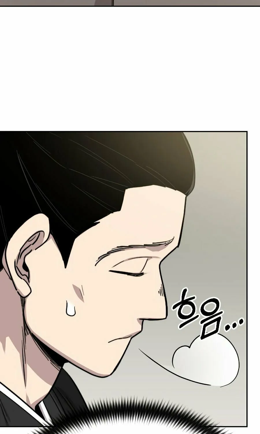 Return of the Blossoming Blade Chapter 42 page 48 - 