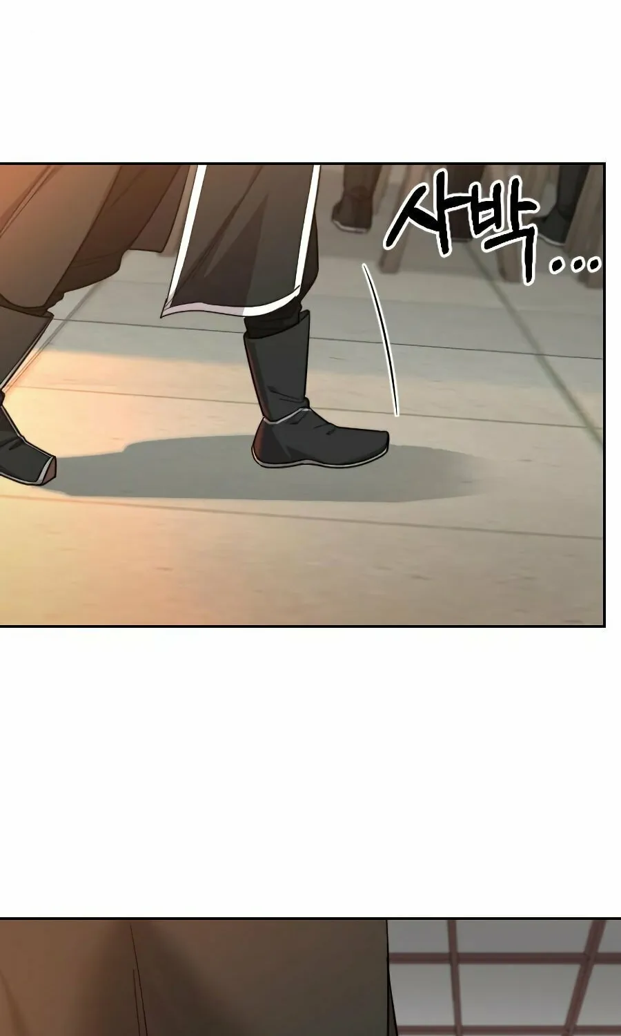 Return of the Blossoming Blade Chapter 42 page 51 - 