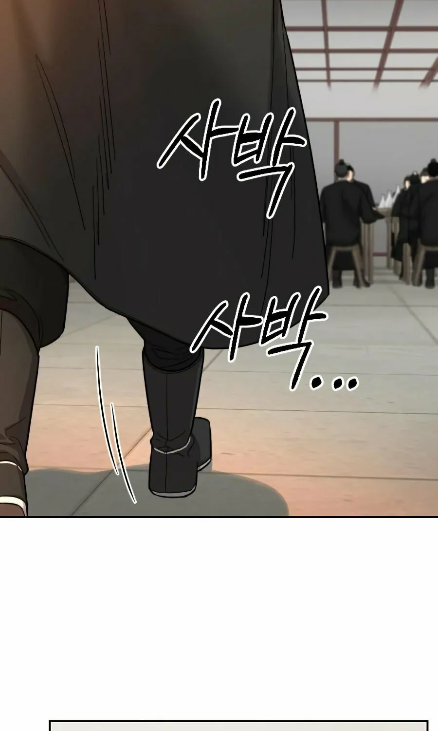 Return of the Blossoming Blade Chapter 42 page 52 - 