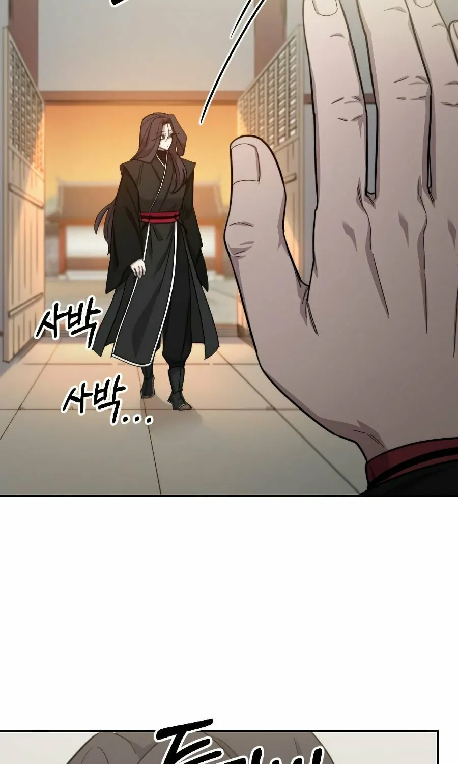 Return of the Blossoming Blade Chapter 42 page 57 - 
