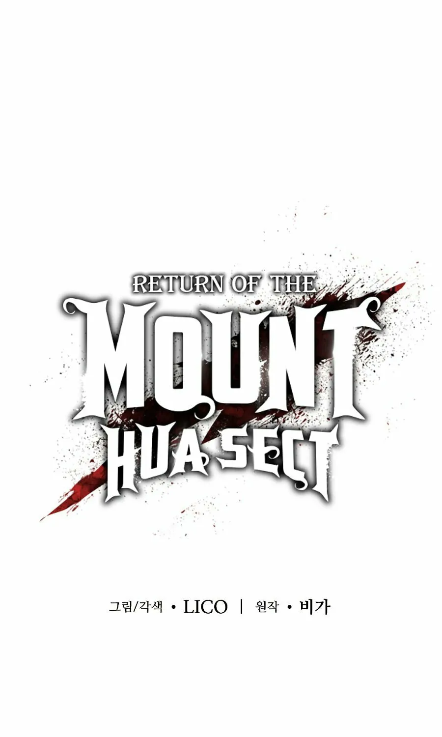 Return of the Blossoming Blade Chapter 42 page 67 - 