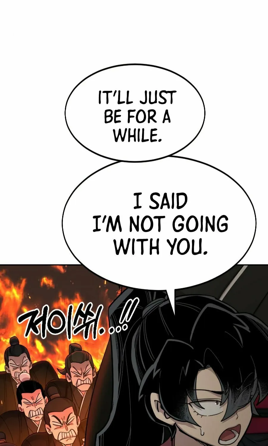 Return of the Blossoming Blade Chapter 42 page 80 - 