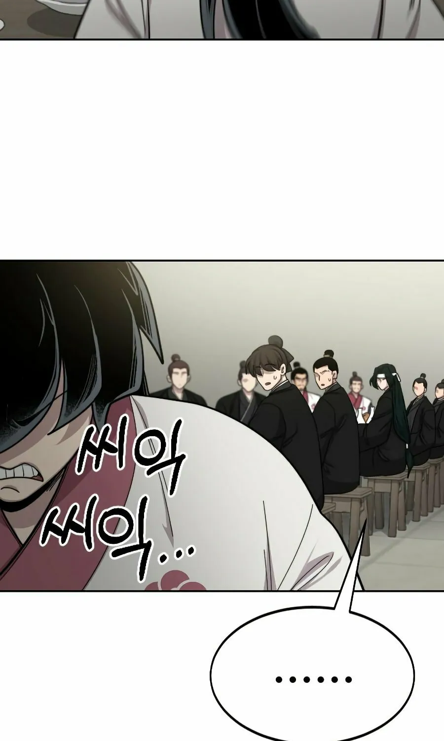 Return of the Blossoming Blade Chapter 42 page 9 - 