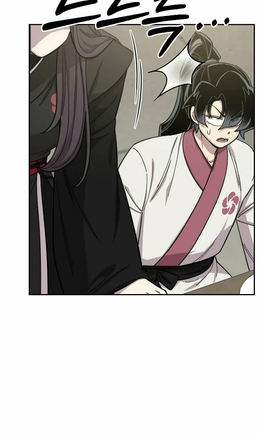 Return of the Blossoming Blade Chapter 42 page 87 - 