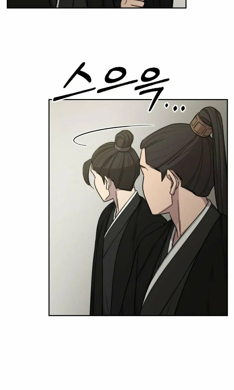 Return of the Blossoming Blade Chapter 42 page 95 - 