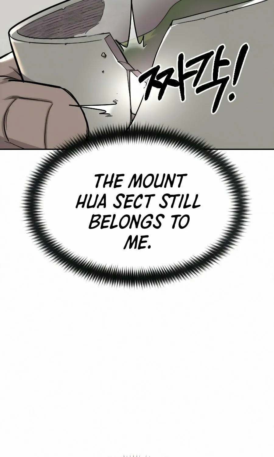 Return of the Blossoming Blade Chapter 43 page 124 - 
