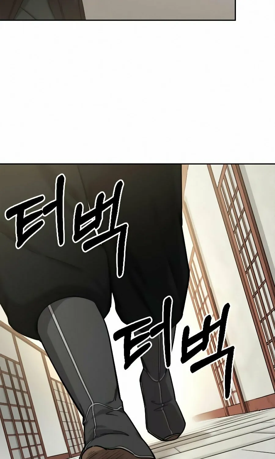 Return of the Blossoming Blade Chapter 43 page 135 - 