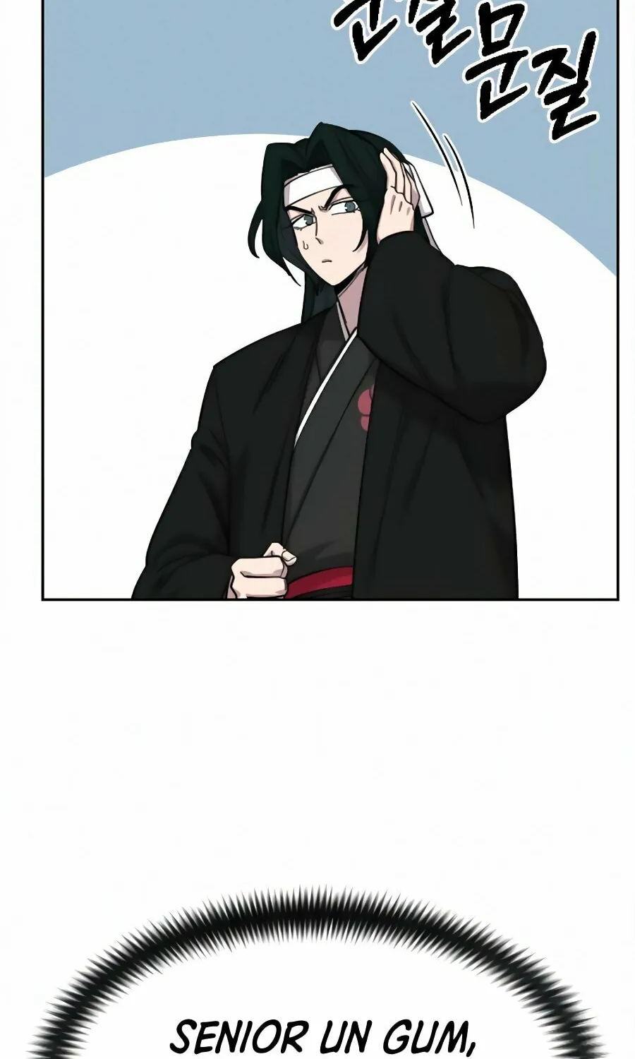Return of the Blossoming Blade Chapter 43 page 16 - 