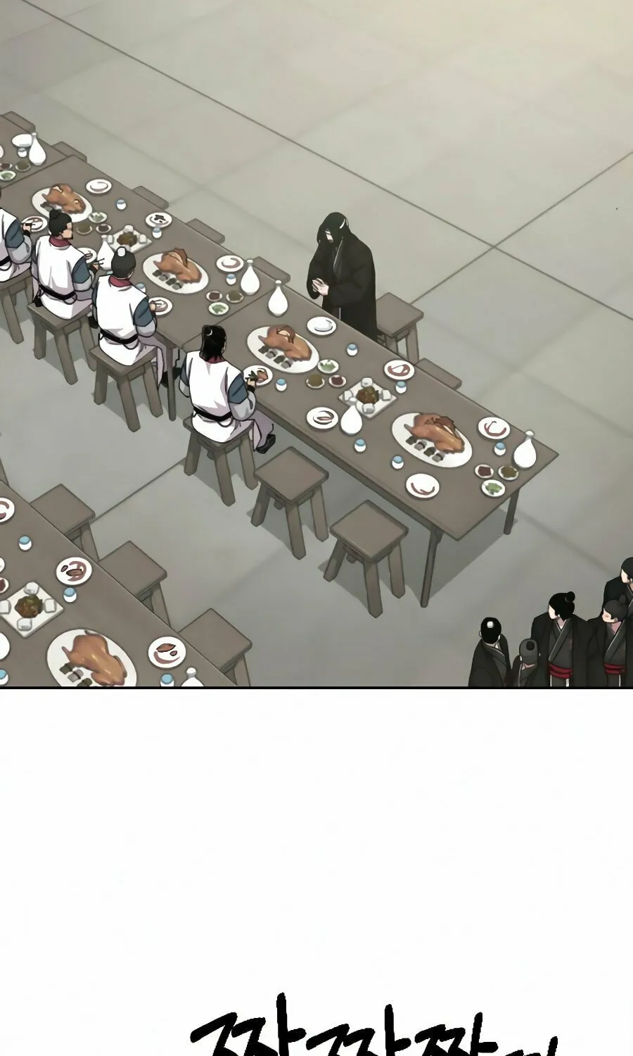 Return of the Blossoming Blade Chapter 43 page 25 - 