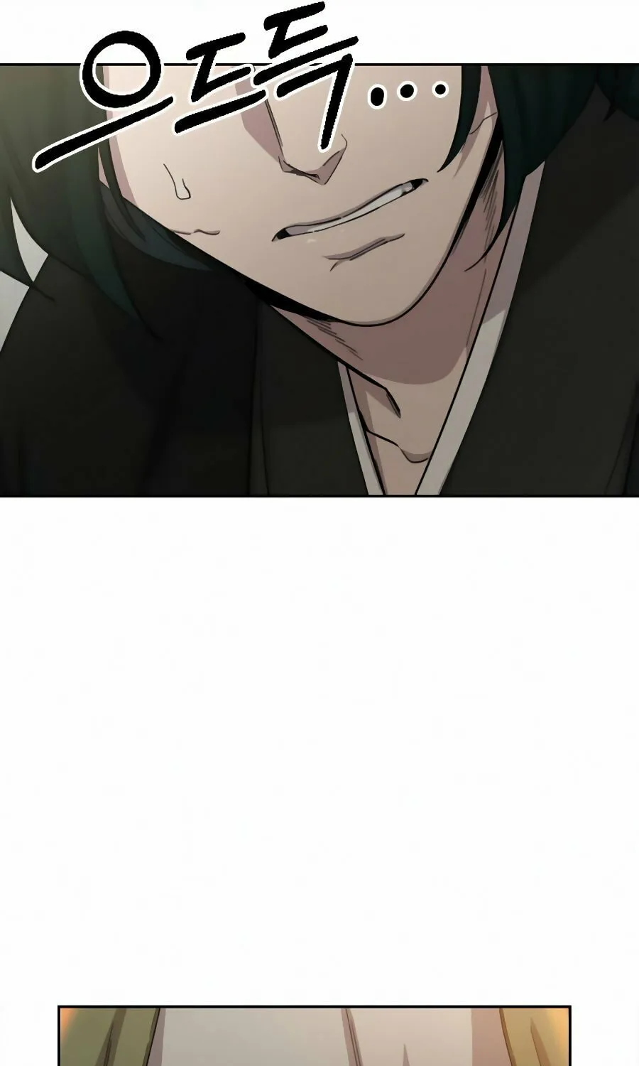 Return of the Blossoming Blade Chapter 43 page 29 - 