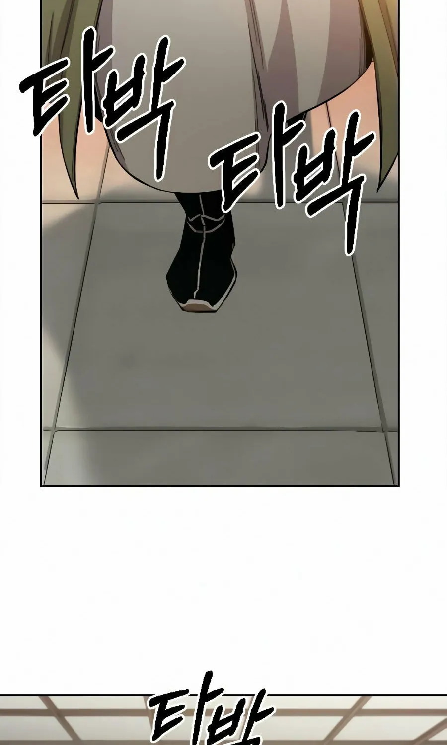 Return of the Blossoming Blade Chapter 43 page 30 - 