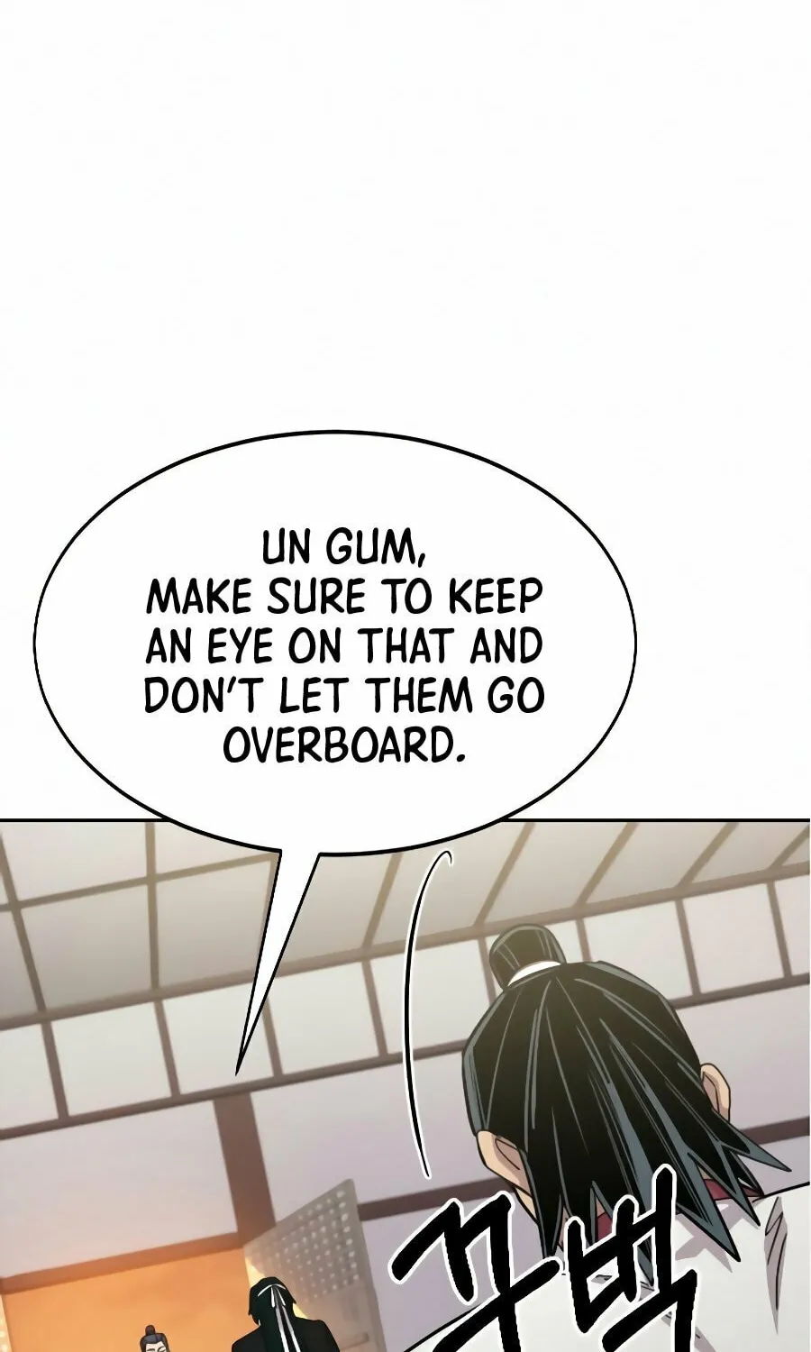 Return of the Blossoming Blade Chapter 43 page 41 - 