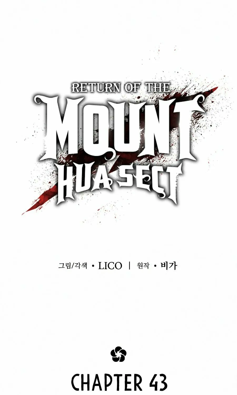 Return of the Blossoming Blade Chapter 43 page 62 - 