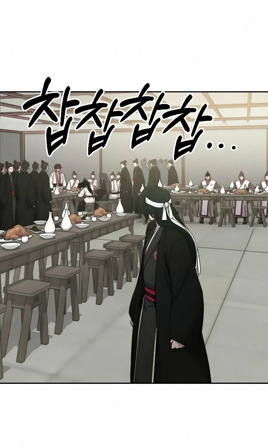 Return of the Blossoming Blade Chapter 43 page 88 - 