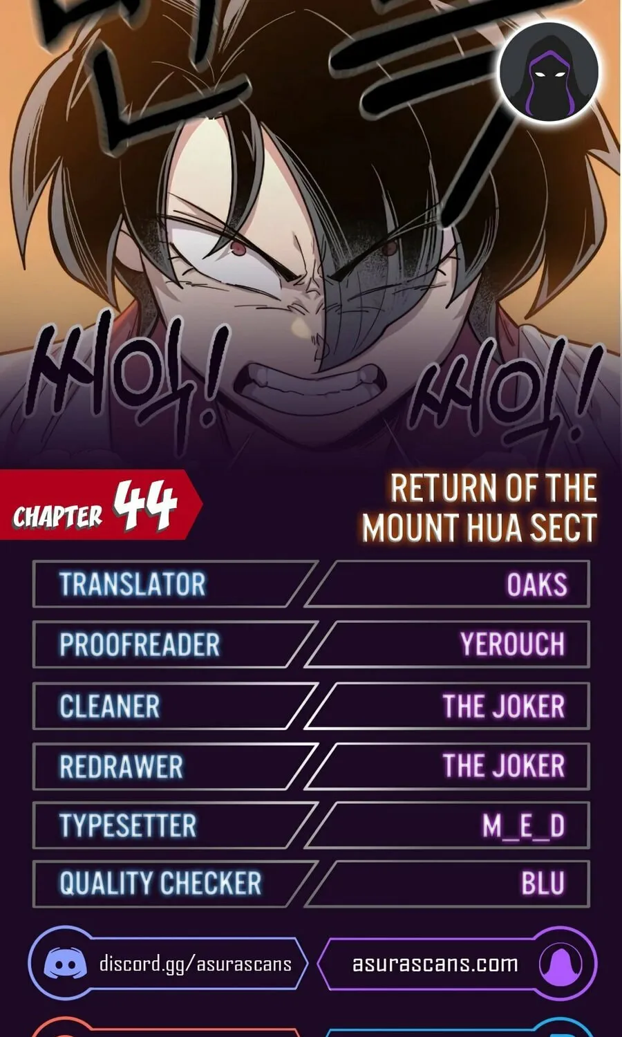 Return of the Blossoming Blade Chapter 44 page 1 - 