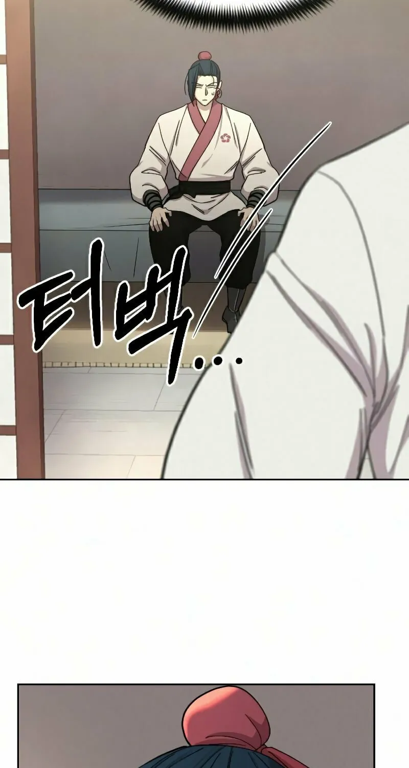 Return of the Blossoming Blade Chapter 44 page 124 - 
