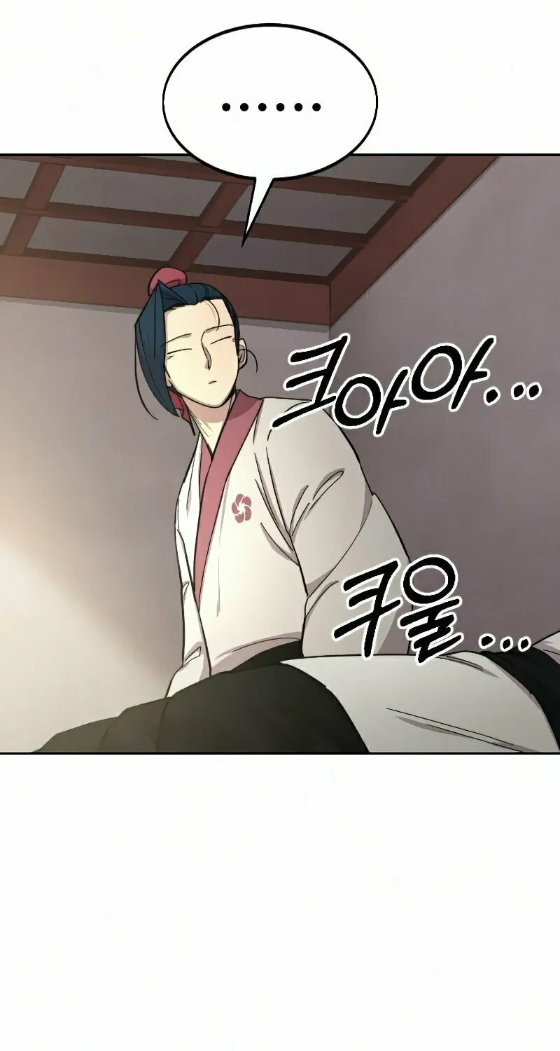 Return of the Blossoming Blade Chapter 44 page 128 - 