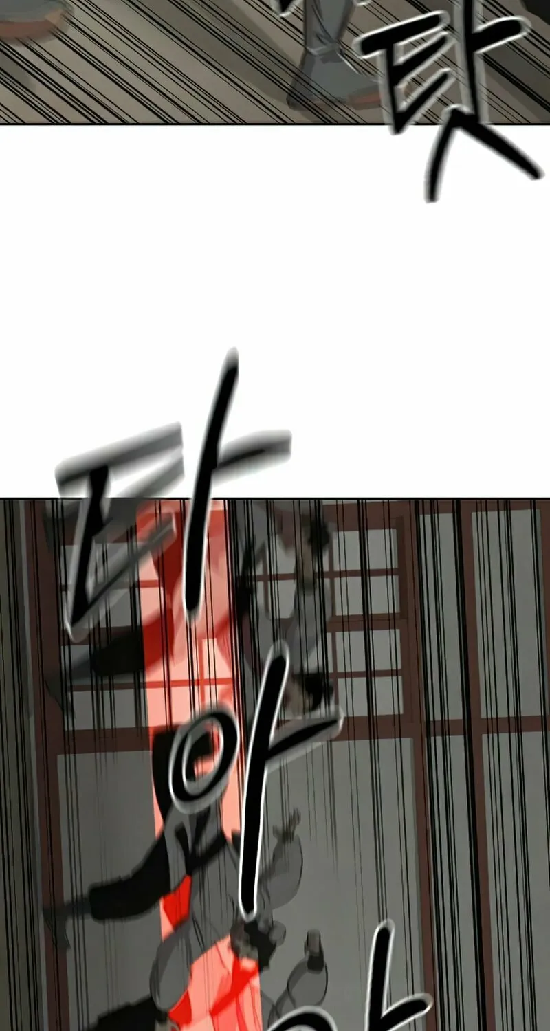 Return of the Blossoming Blade Chapter 45 page 104 - 