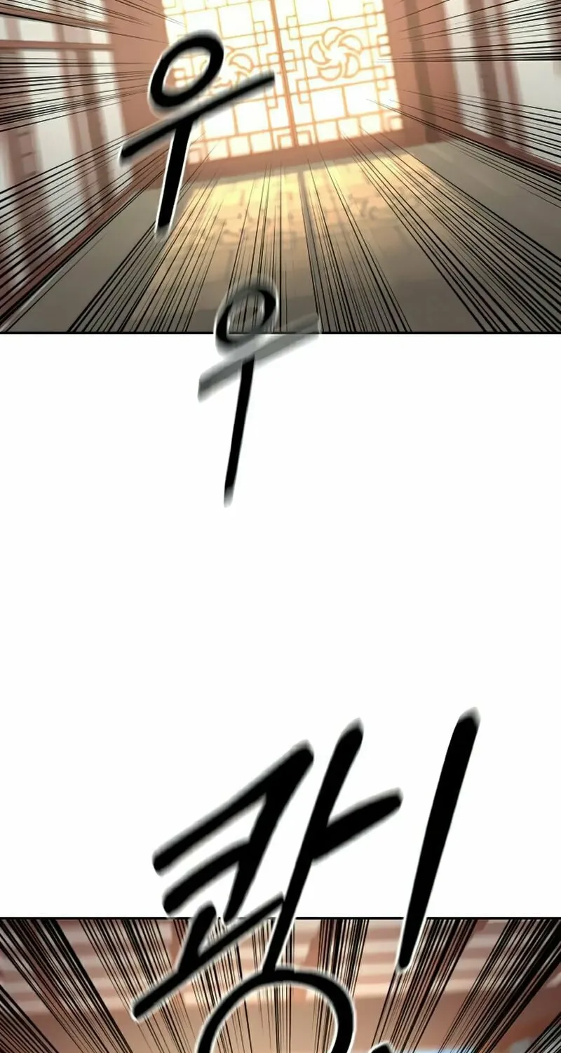 Return of the Blossoming Blade Chapter 45 page 115 - 