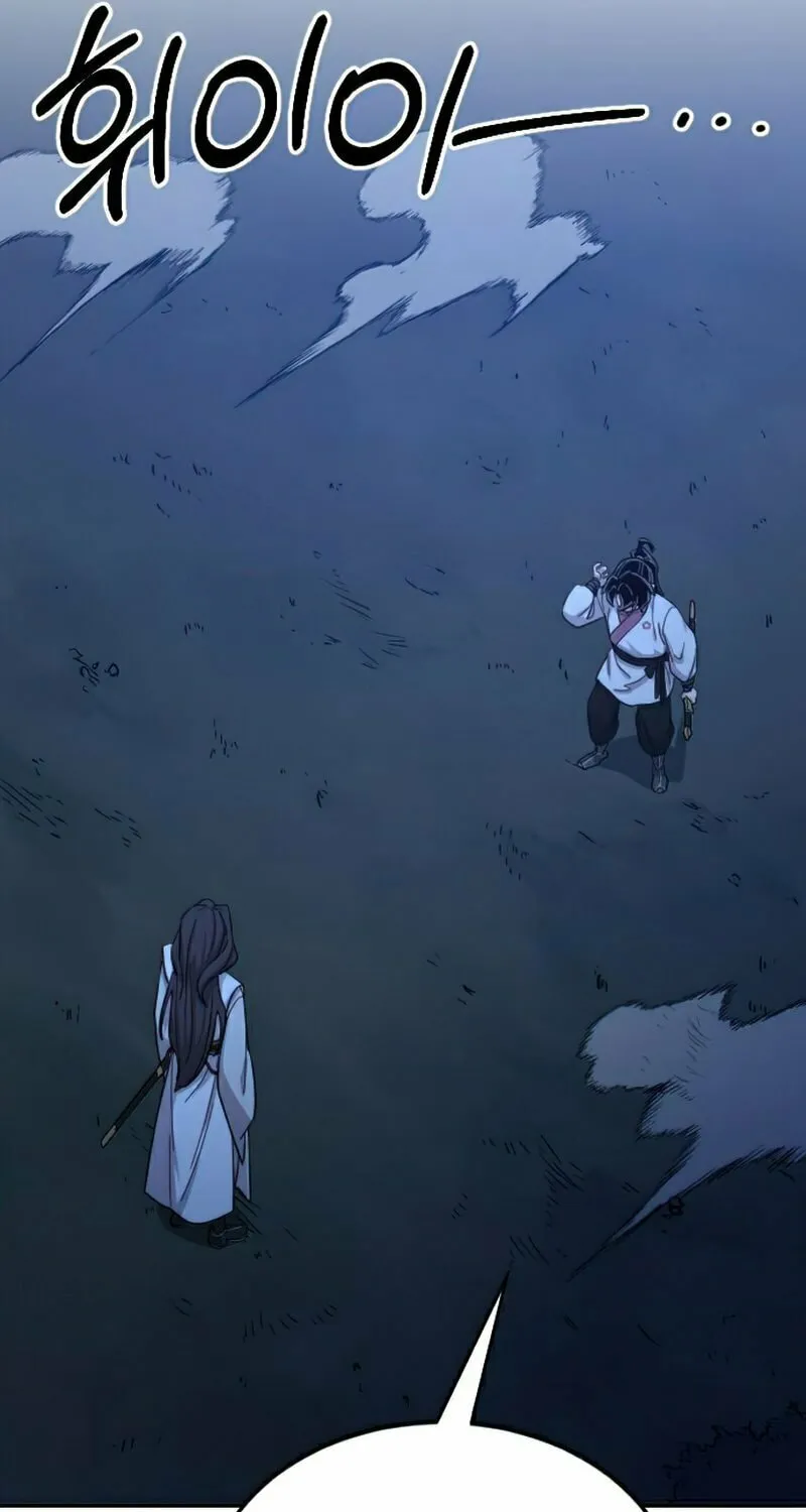 Return of the Blossoming Blade Chapter 46 page 101 - 