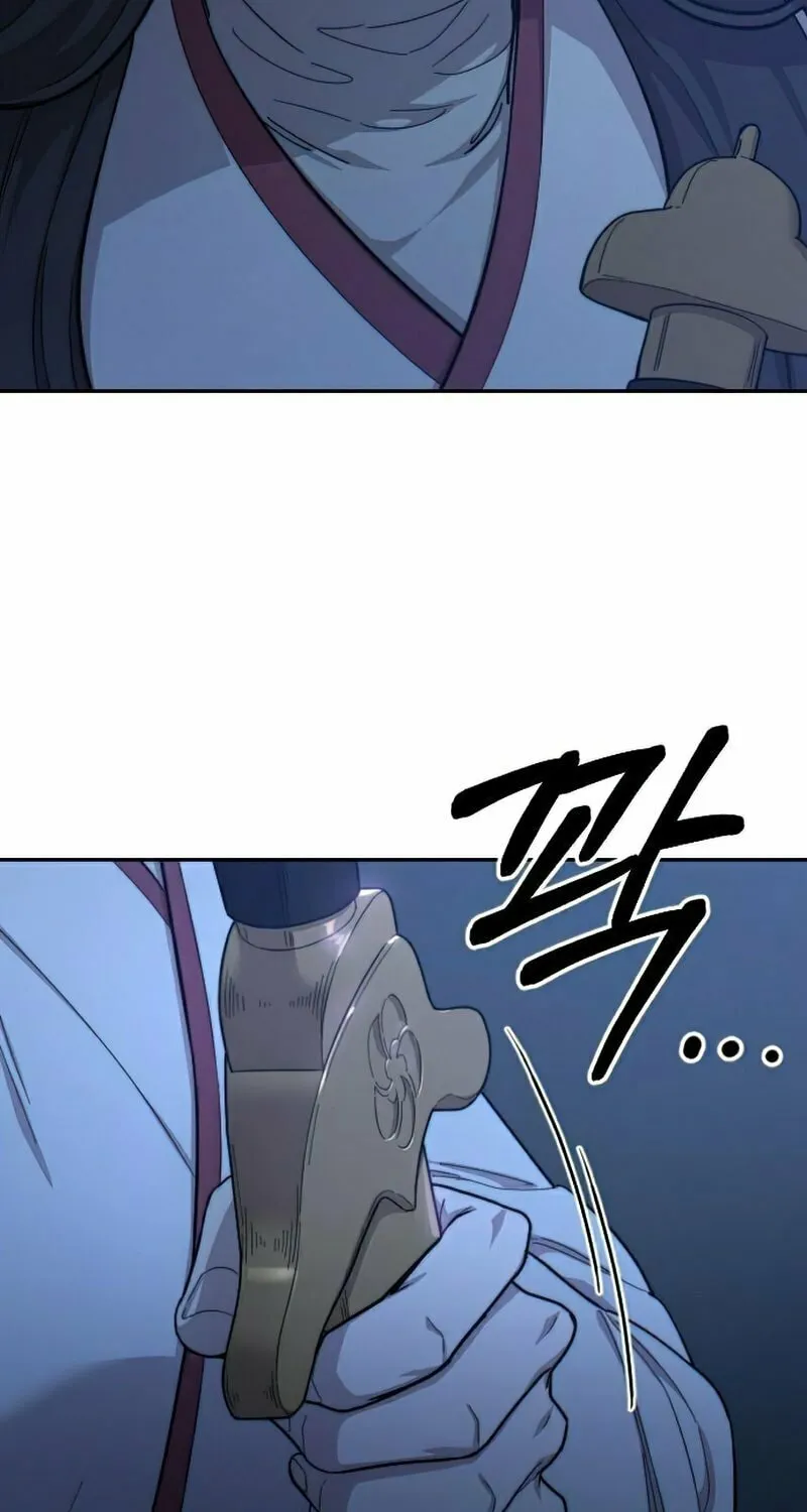 Return of the Blossoming Blade Chapter 46 page 127 - 
