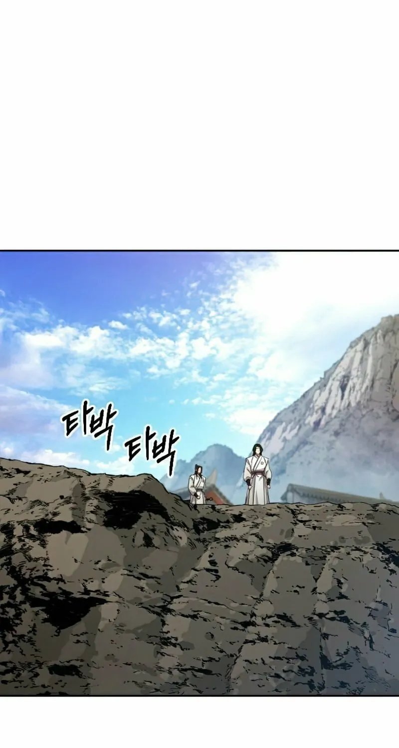 Return of the Blossoming Blade Chapter 46 page 3 - 