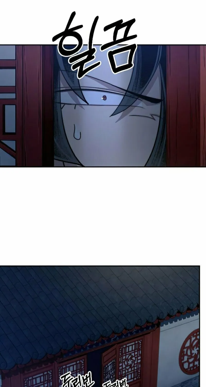 Return of the Blossoming Blade Chapter 46 page 41 - 