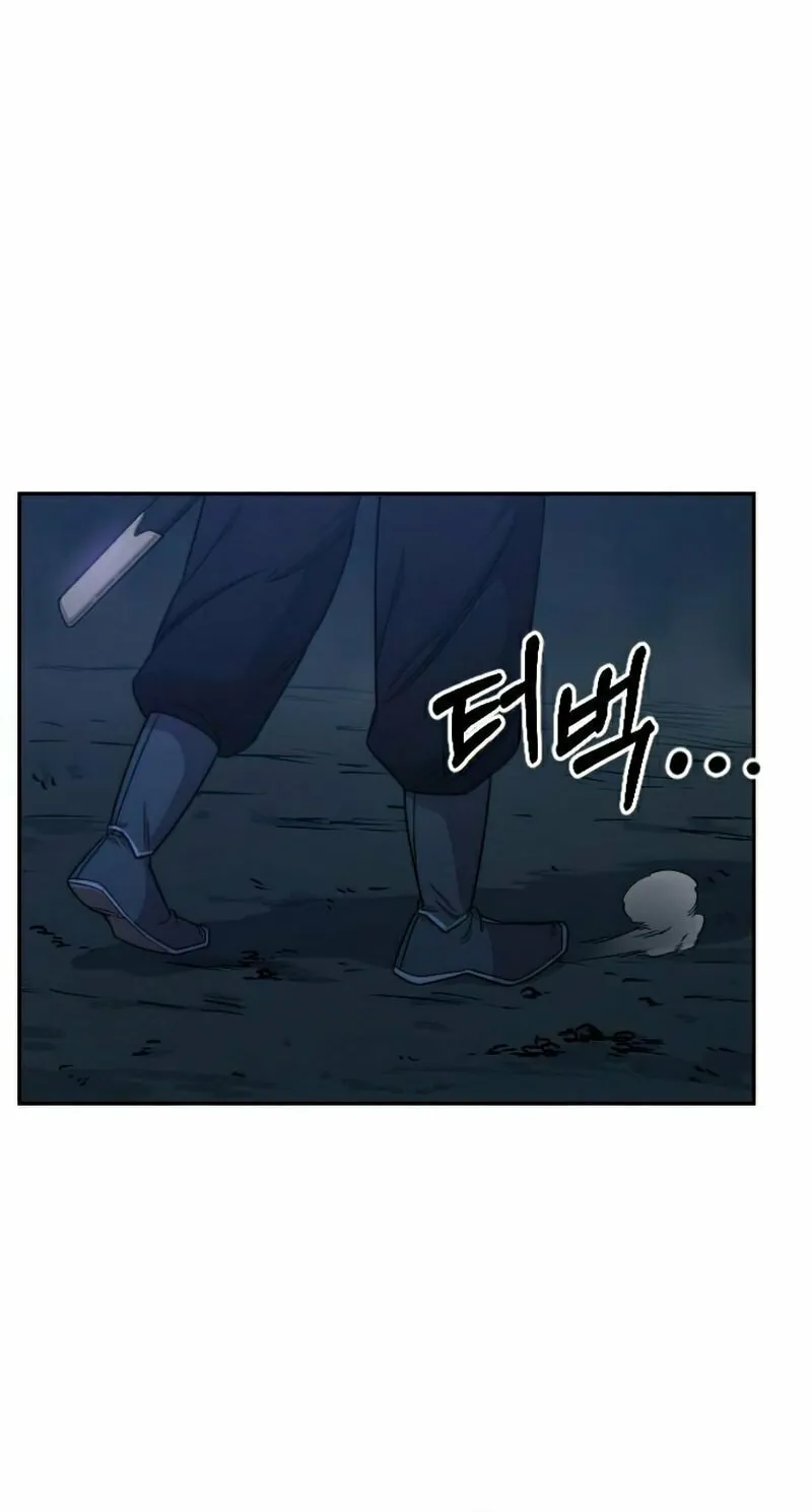 Return of the Blossoming Blade Chapter 46 page 58 - 