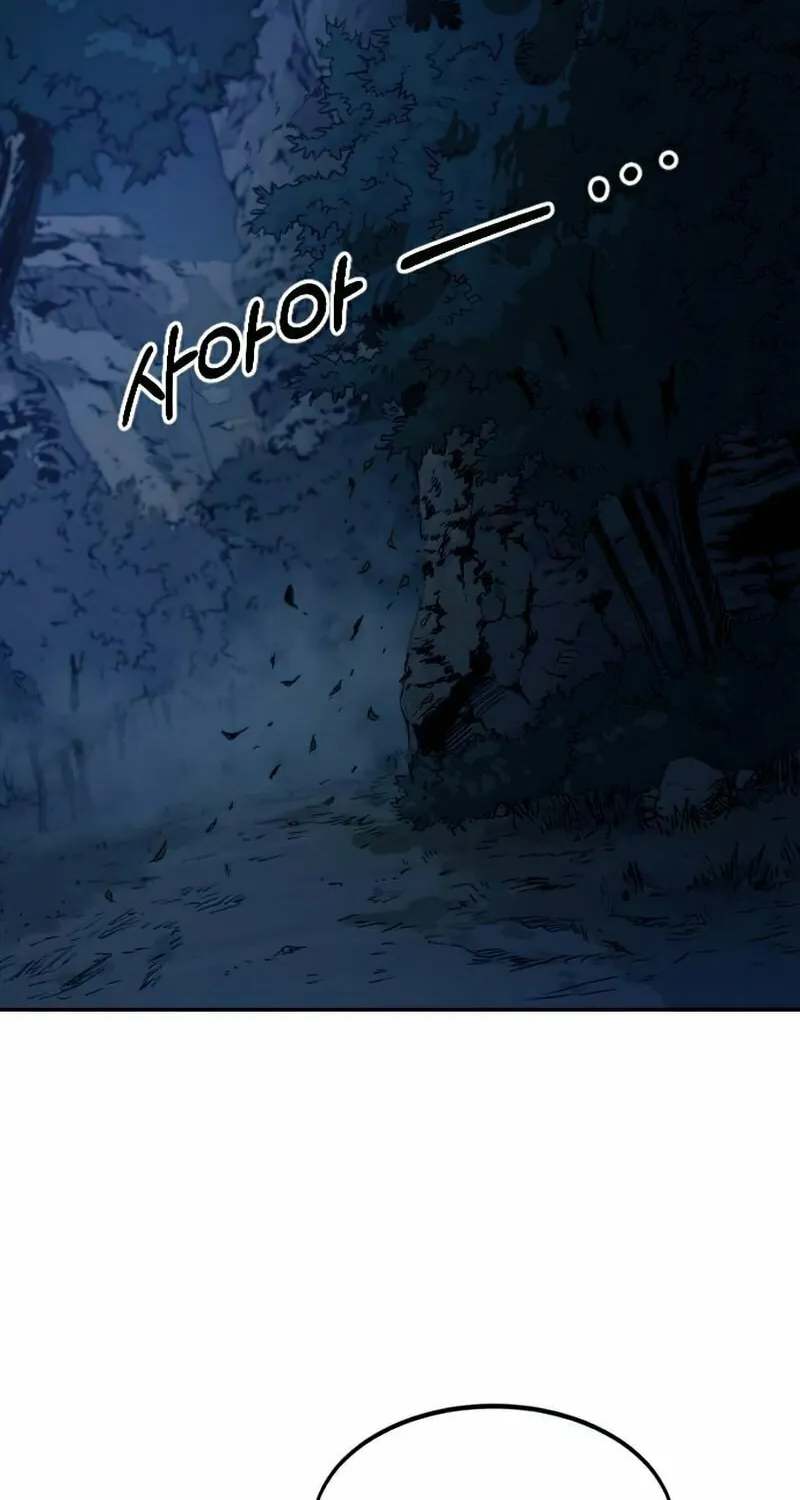 Return of the Blossoming Blade Chapter 46 page 62 - 