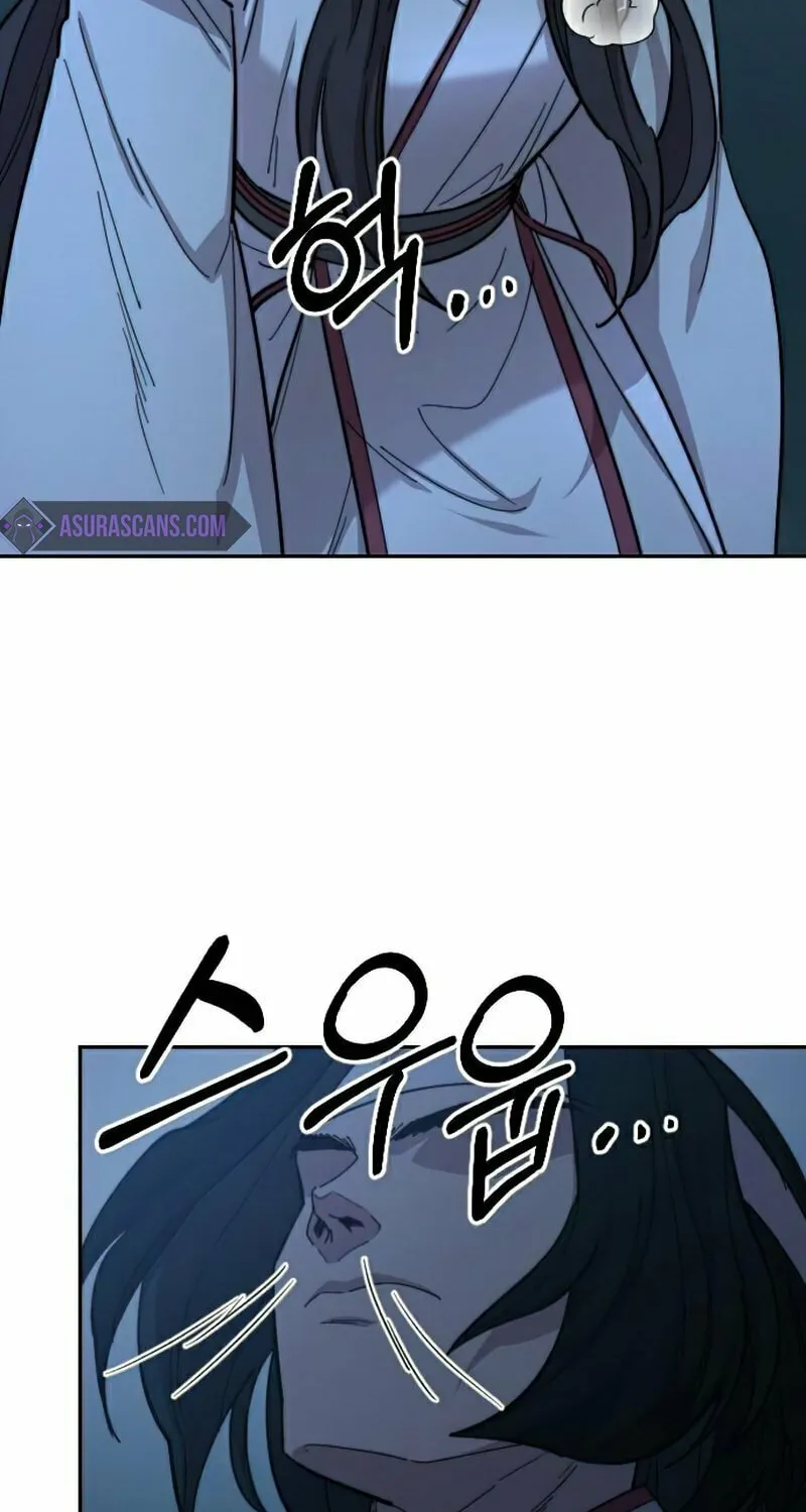 Return of the Blossoming Blade Chapter 47 page 121 - 