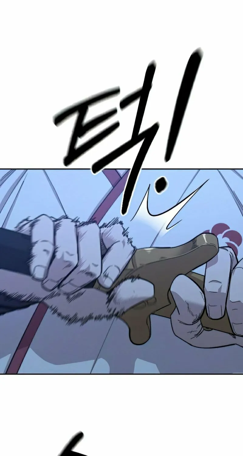 Return of the Blossoming Blade Chapter 47 page 127 - 